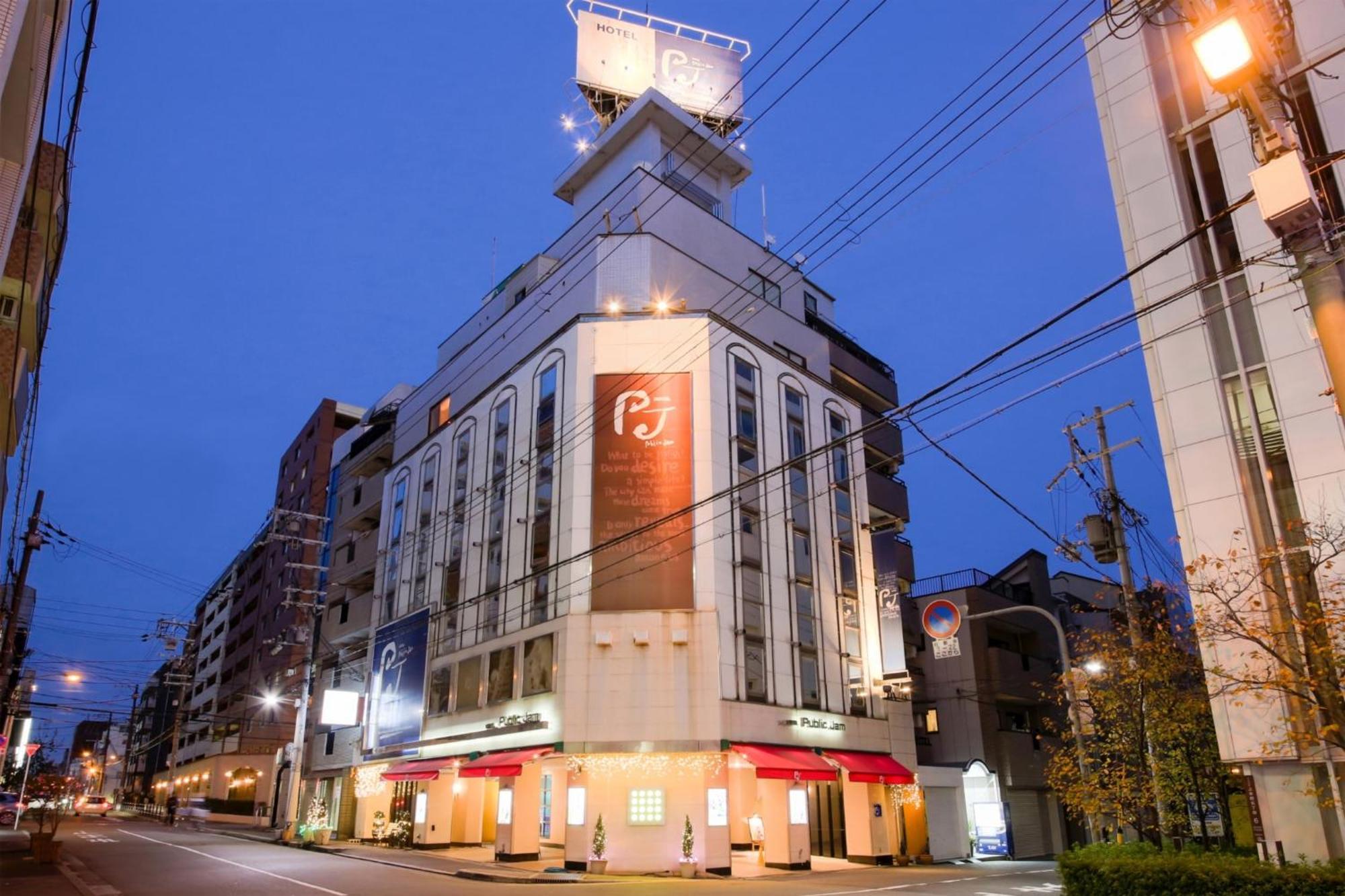 Osaka - Hotel / Vacation Stay 70068 Eksteriør billede